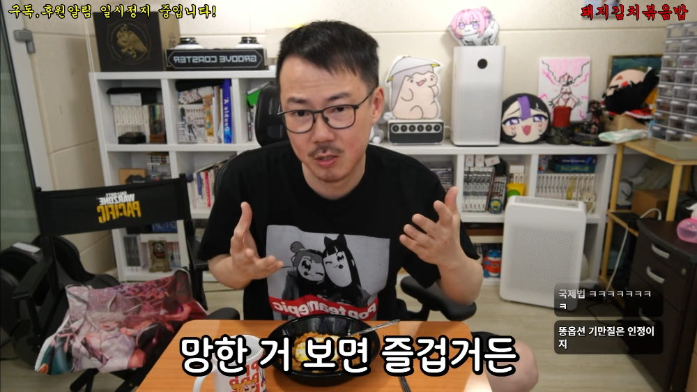 가챠겜 하는 유튜버들이 겪는다는 대표적인 고뇌 | 인스티즈