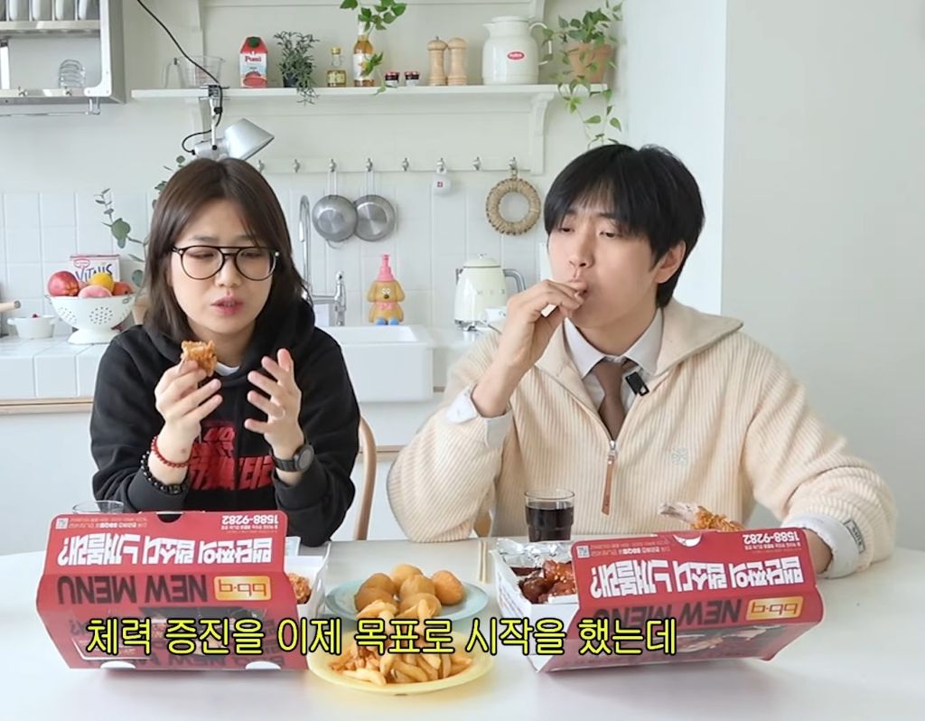 안예은 반전 복싱 4년차 플랭크 최대 8분 가능함 | 인스티즈