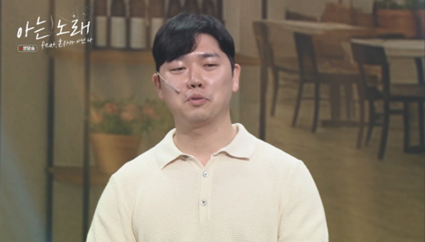 가수 벤, 나솔 22기 옥순, 경수 세 사람의 공통점 | 인스티즈