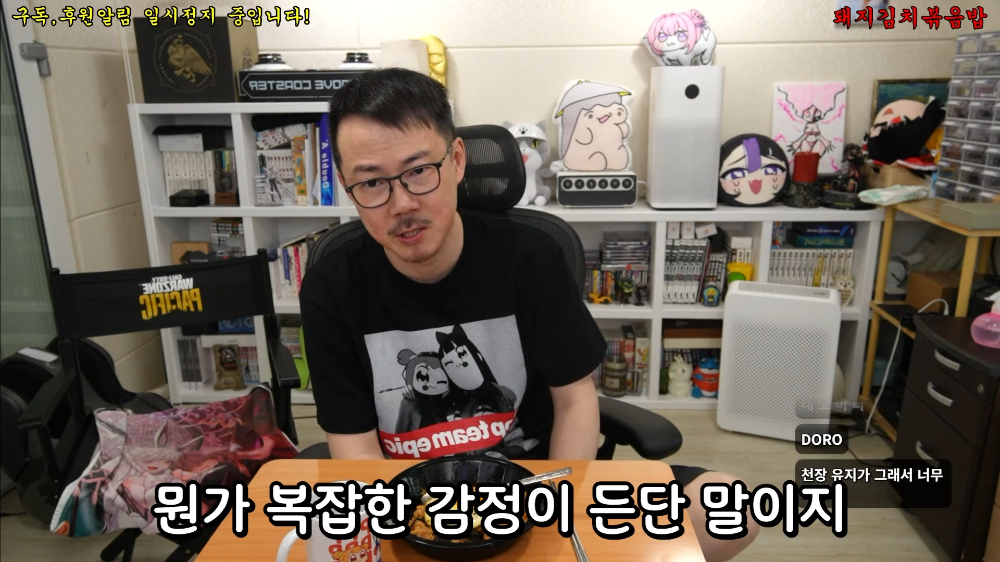 가챠겜 하는 유튜버들이 겪는다는 대표적인 고뇌 | 인스티즈