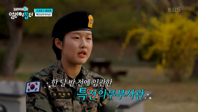 처음 보는 사람은 다소 충격적이라는 대량 출혈 부상자 지혈하는 방법 | 인스티즈