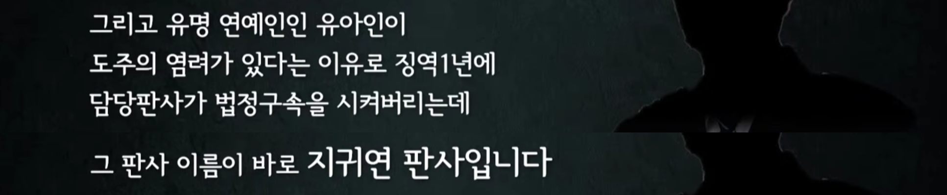 이재명 테러제보 6월 1일 주목! (김건희 성형과 프로포폴 의혹) | 인스티즈