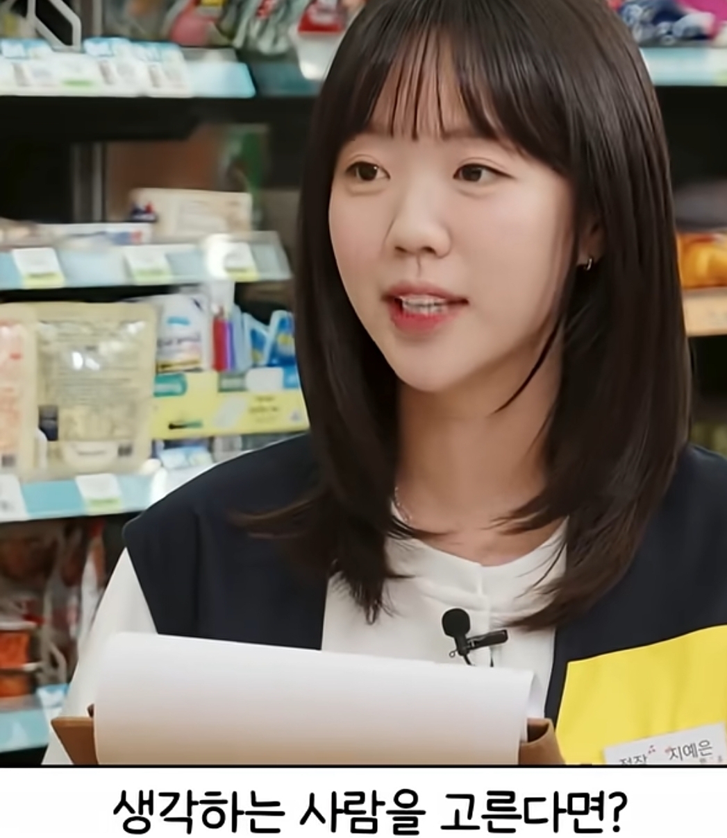 SNL 출연해서 김혜경여사 조롱한 설난영.jpg | 인스티즈