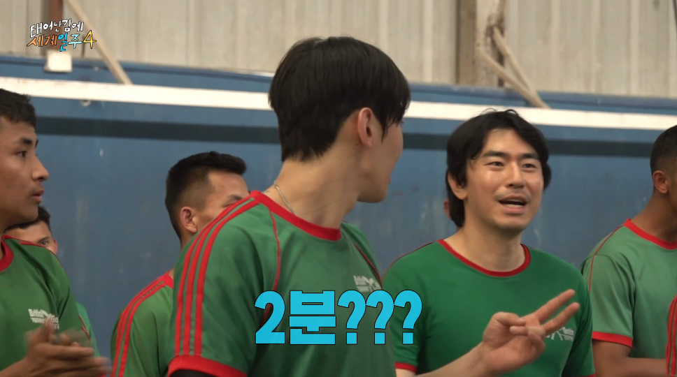 네팔 가서 신명나 게 살풀이 한판 하고 왔다는 기안 | 인스티즈