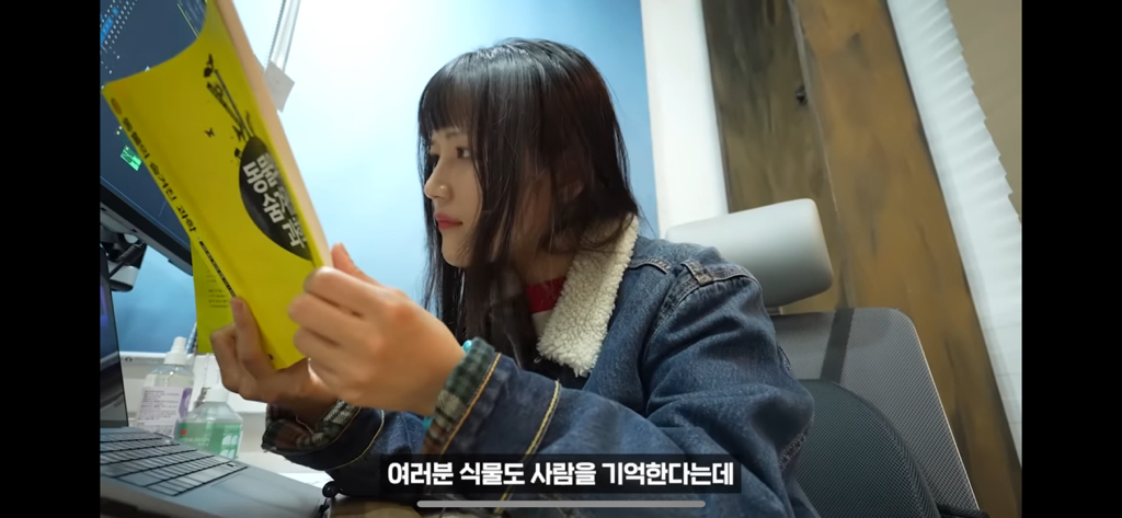 역대급 대충격이였던 식물실험 | 인스티즈