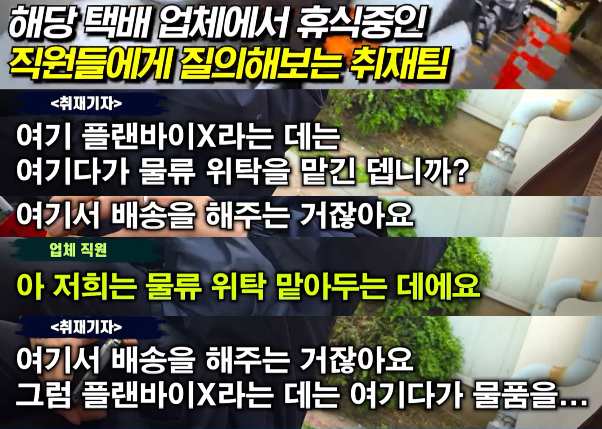이재명 테러제보 6월 1일 주목! (김건희 성형과 프로포폴 의혹) | 인스티즈