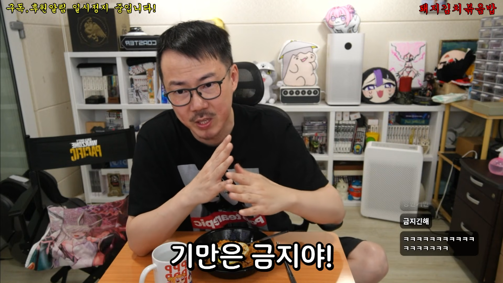 가챠겜 하는 유튜버들이 겪는다는 대표적인 고뇌 | 인스티즈