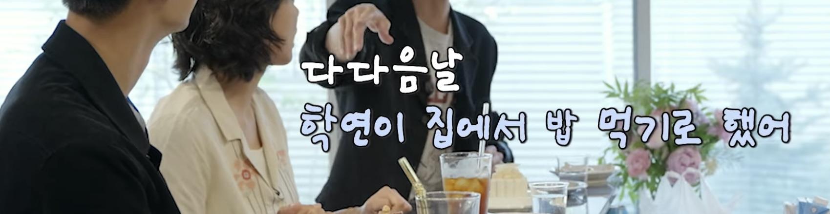 비싼코트 고민하다가 사게된 썰 푸는 연예인 | 인스티즈