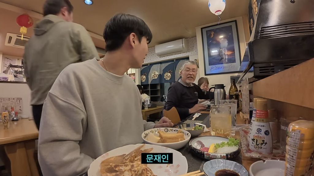 문재인 때문에 한국이 싫어졌다는 일본인 | 인스티즈