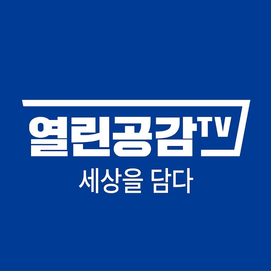 정치오컬트 영화 "신명" 개봉이 너무 힘들대, 관심 좀 가져주라 | 인스티즈