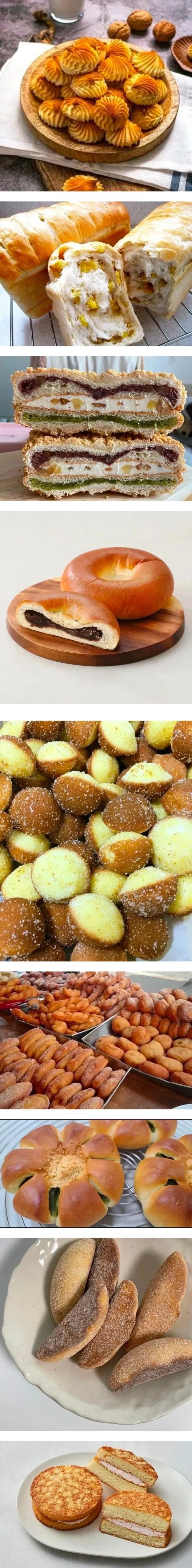  얘들아 아빠가 빵 사왔다 빵 먹어라.jpg3