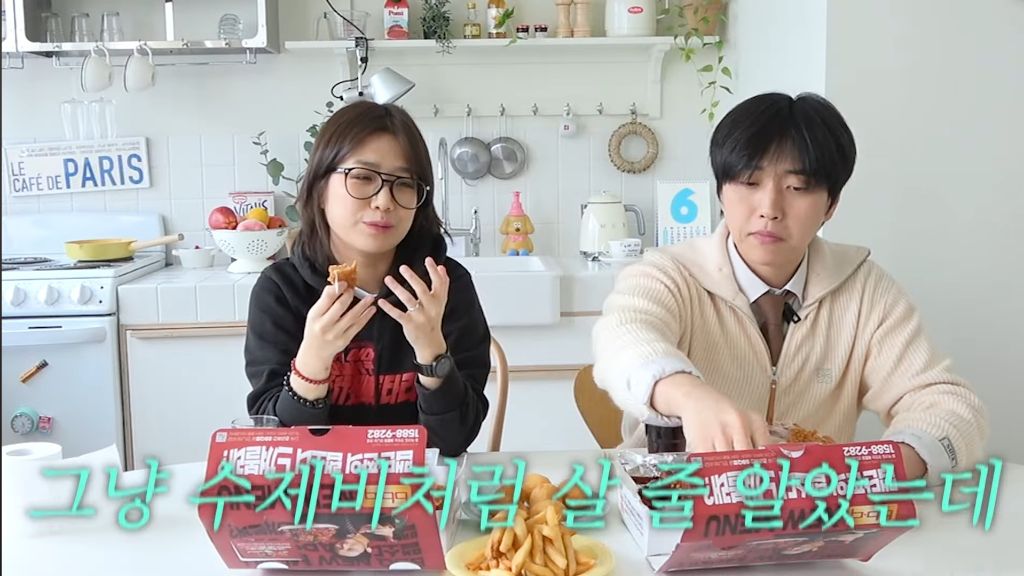 안예은 반전 복싱 4년차 플랭크 최대 8분 가능함 | 인스티즈