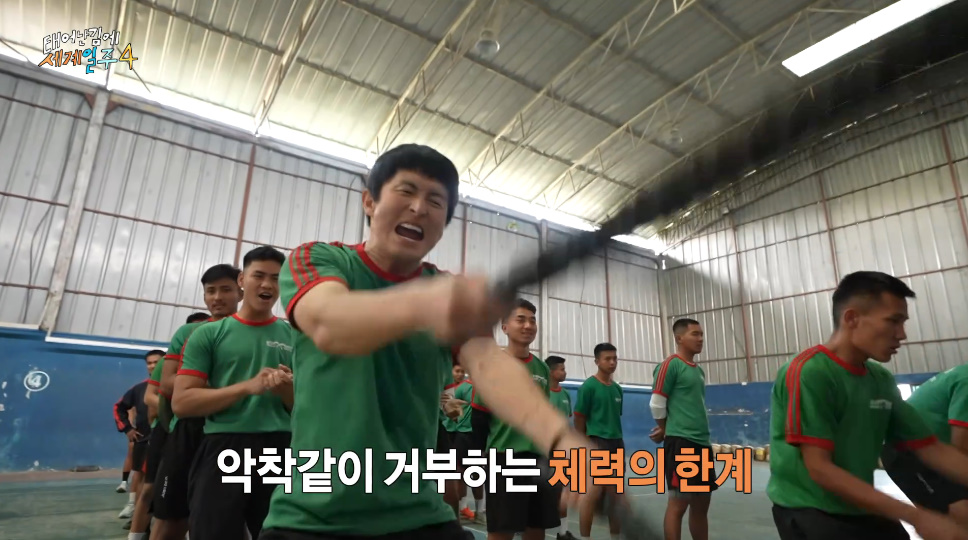 네팔 가서 신명나 게 살풀이 한판 하고 왔다는 기안 | 인스티즈