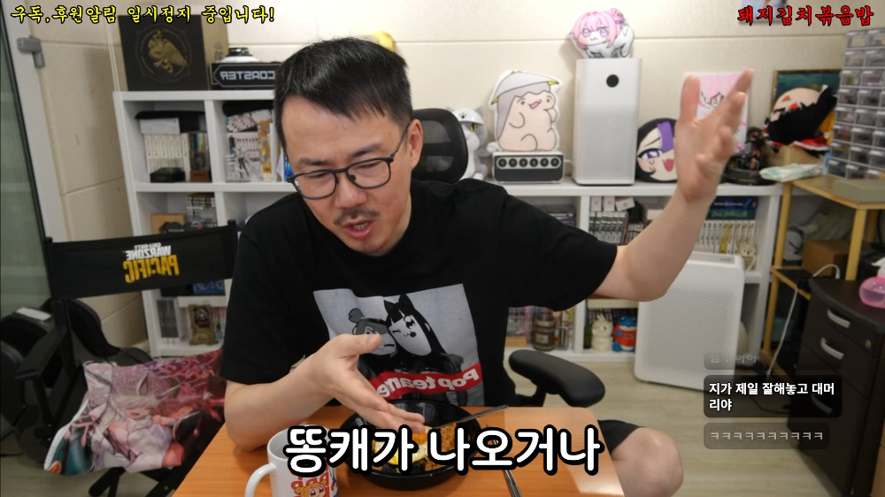 가챠겜 하는 유튜버들이 겪는다는 대표적인 고뇌 | 인스티즈
