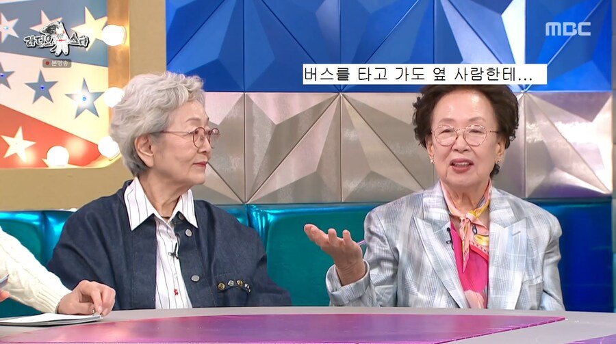 거침없이 하이킥에서 나문희 캐릭터의 실제 모델 | 인스티즈
