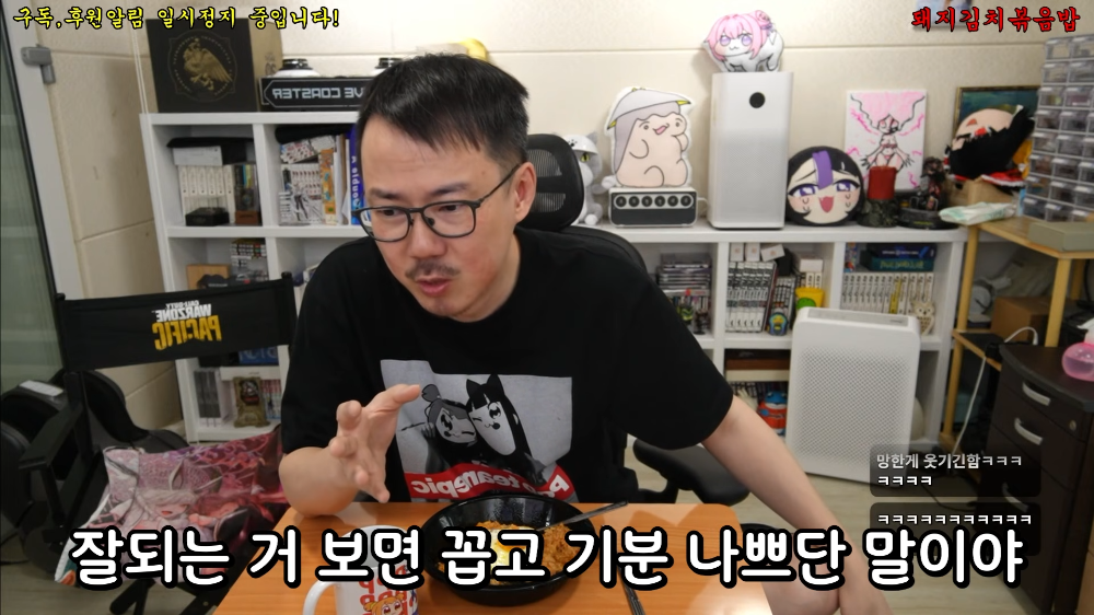 가챠겜 하는 유튜버들이 겪는다는 대표적인 고뇌 | 인스티즈
