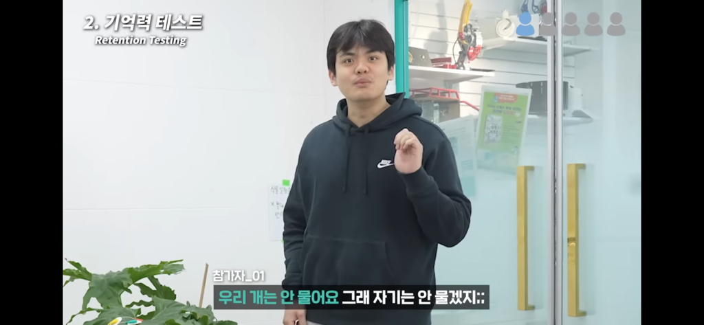 역대급 대충격이였던 식물실험 | 인스티즈