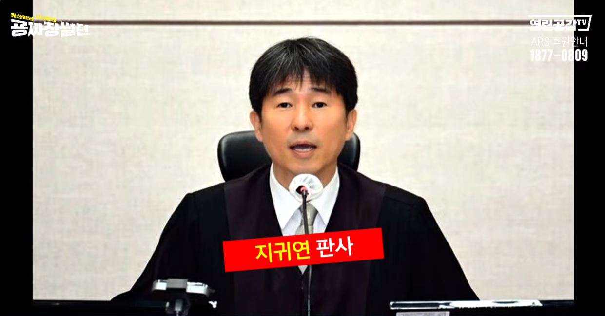 이재명 테러제보 6월 1일 주목! (김건희 성형과 프로포폴 의혹) | 인스티즈