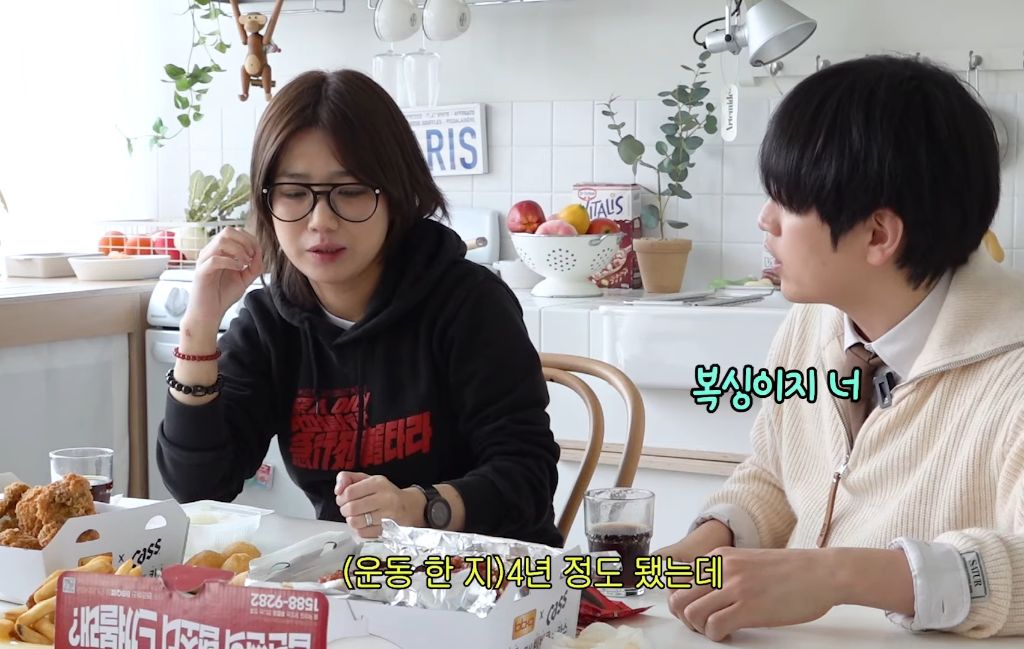 안예은 반전 복싱 4년차 플랭크 최대 8분 가능함 | 인스티즈