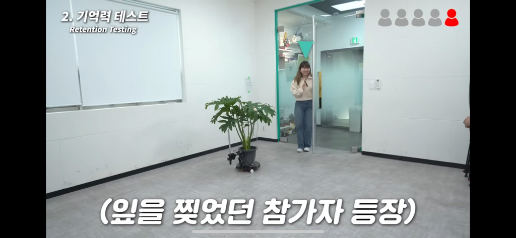 역대급 대충격이였던 식물실험 | 인스티즈