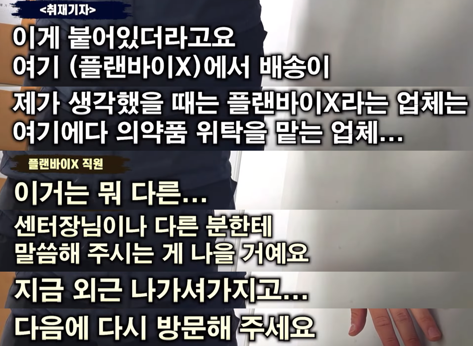 이재명 테러제보 6월 1일 주목! (김건희 성형과 프로포폴 의혹) | 인스티즈