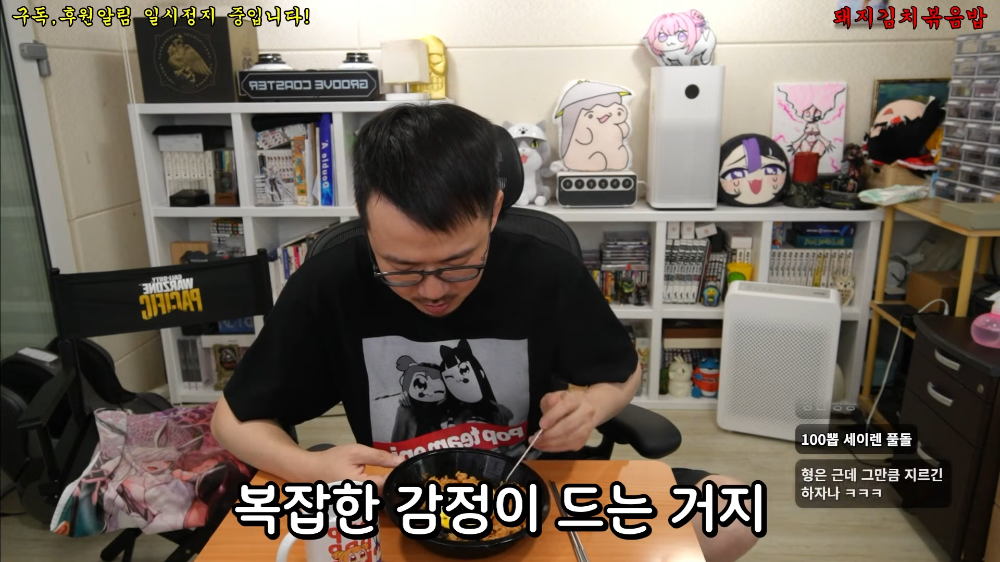 가챠겜 하는 유튜버들이 겪는다는 대표적인 고뇌 | 인스티즈