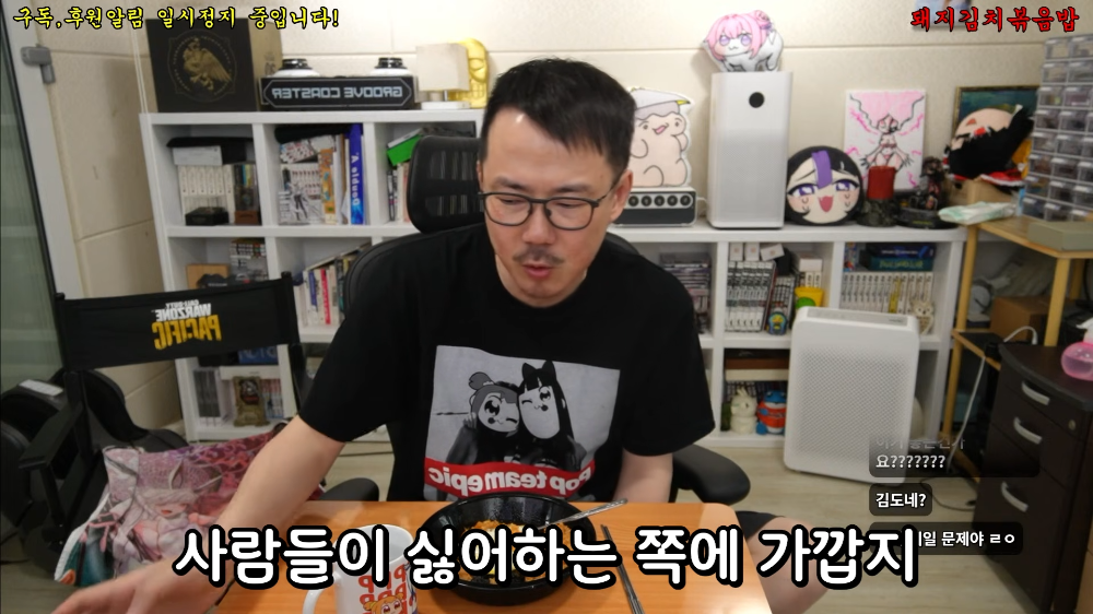 가챠겜 하는 유튜버들이 겪는다는 대표적인 고뇌 | 인스티즈