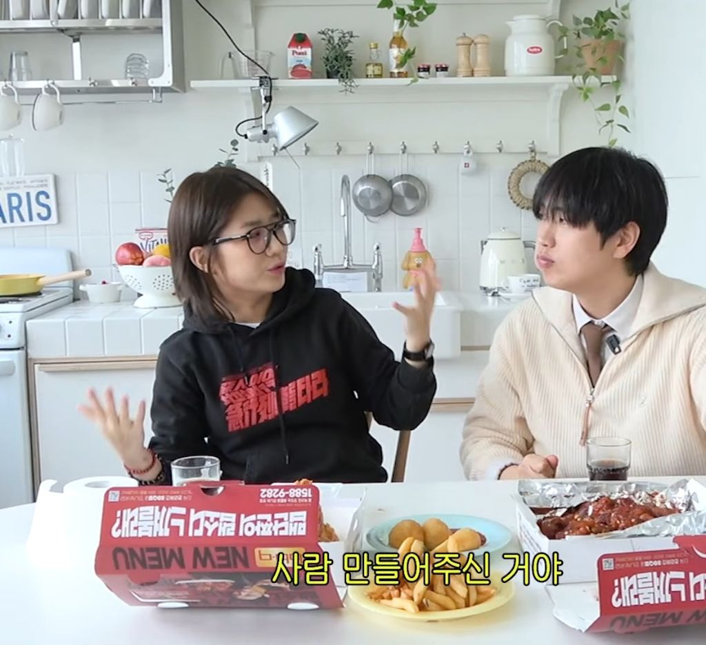 안예은 반전 복싱 4년차 플랭크 최대 8분 가능함 | 인스티즈