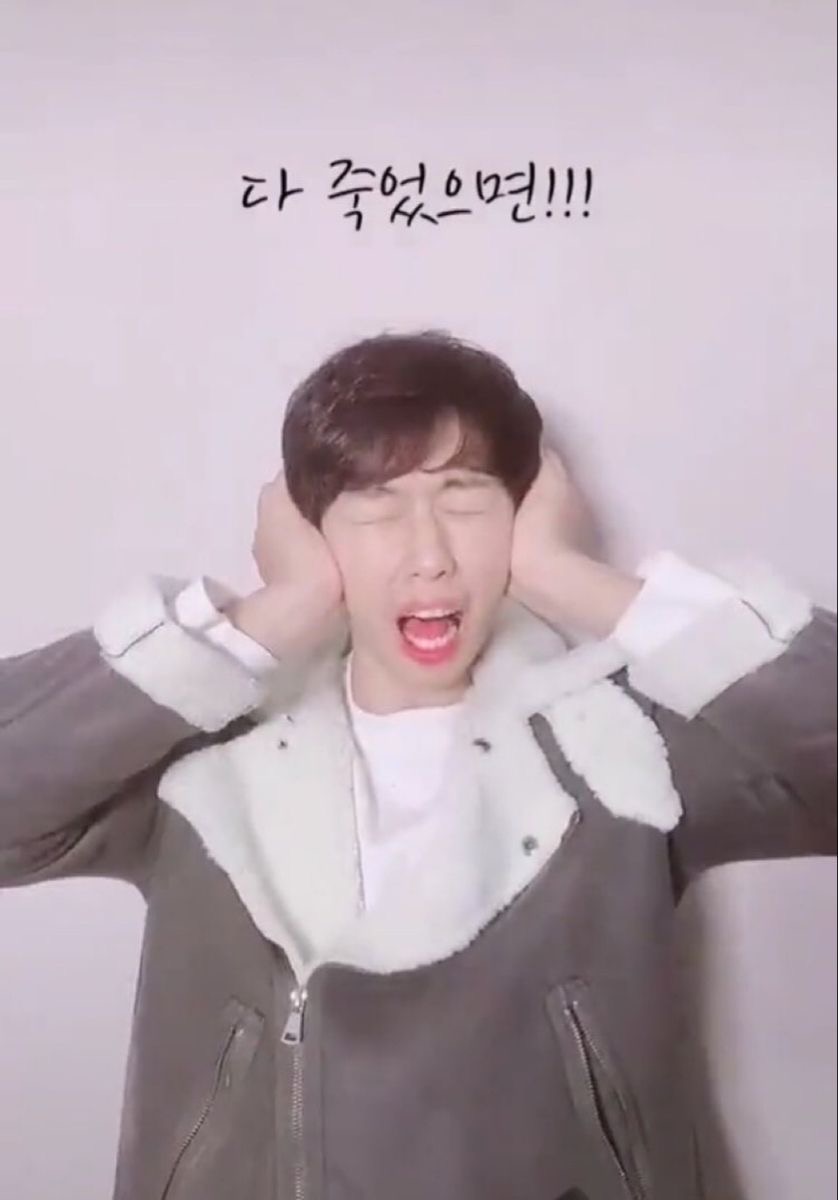 이안시누 MBTI | 인스티즈