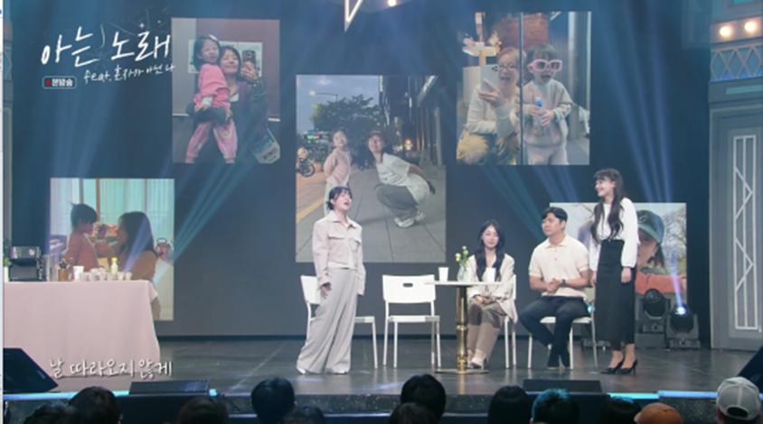 가수 벤, 나솔 22기 옥순, 경수 세 사람의 공통점 | 인스티즈