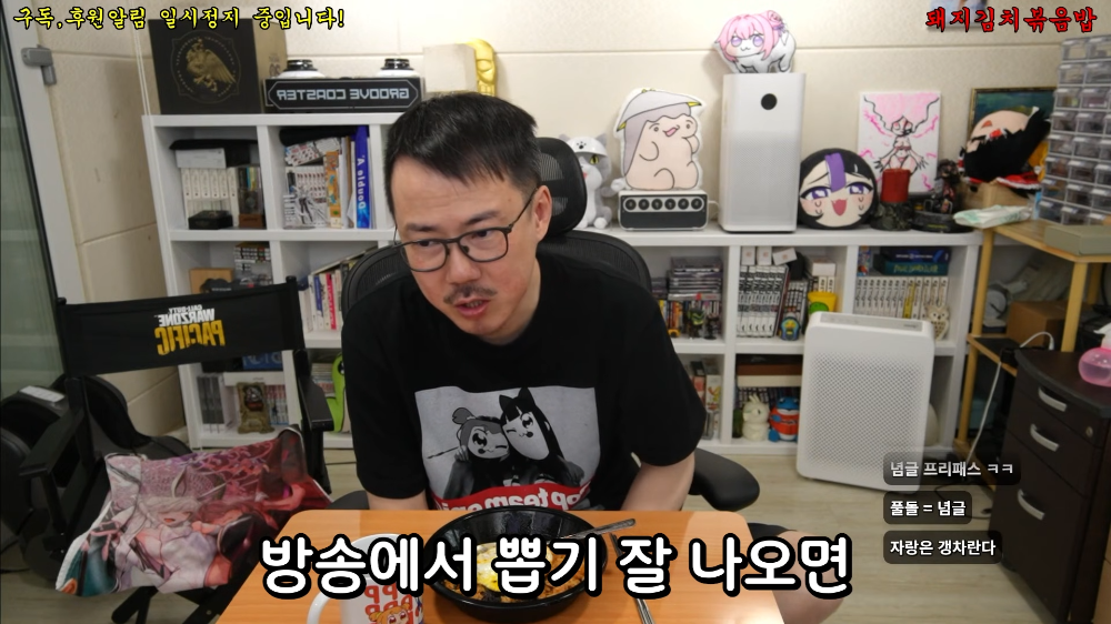 가챠겜 하는 유튜버들이 겪는다는 대표적인 고뇌 | 인스티즈