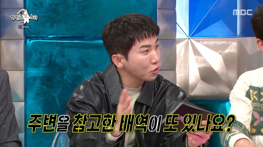 거침없이 하이킥에서 나문희 캐릭터의 실제 모델 | 인스티즈
