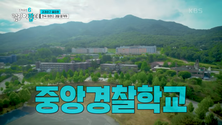  처음 보는 사람은 다소 충격적이라는 대량 출혈 부상자 지혈하는 방법