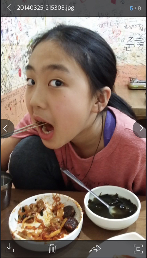 어제 올라온 야채곱창 먹는 이영지 | 인스티즈