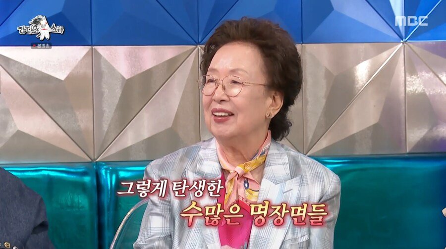 거침없이 하이킥에서 나문희 캐릭터의 실제 모델 | 인스티즈