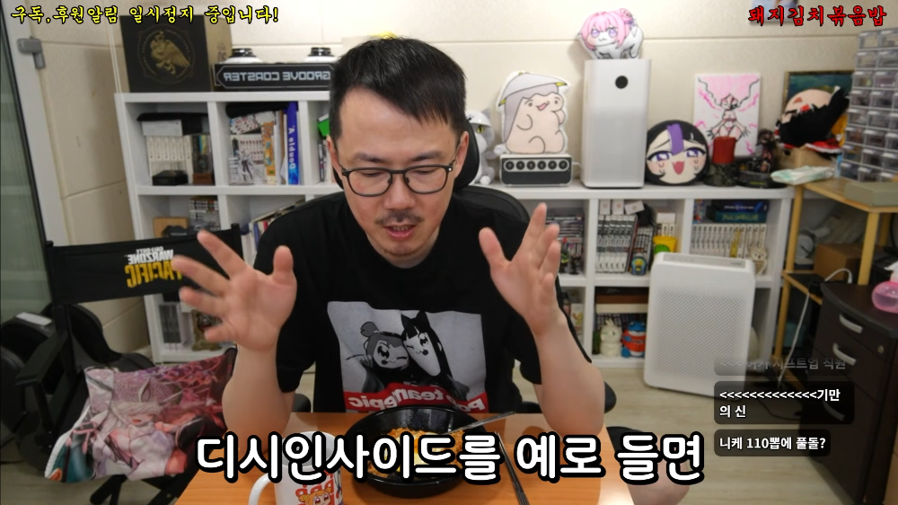 가챠겜 하는 유튜버들이 겪는다는 대표적인 고뇌 | 인스티즈