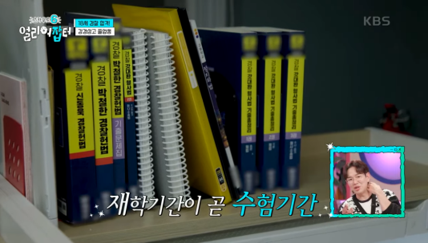 처음 보는 사람은 다소 충격적이라는 대량 출혈 부상자 지혈하는 방법 | 인스티즈