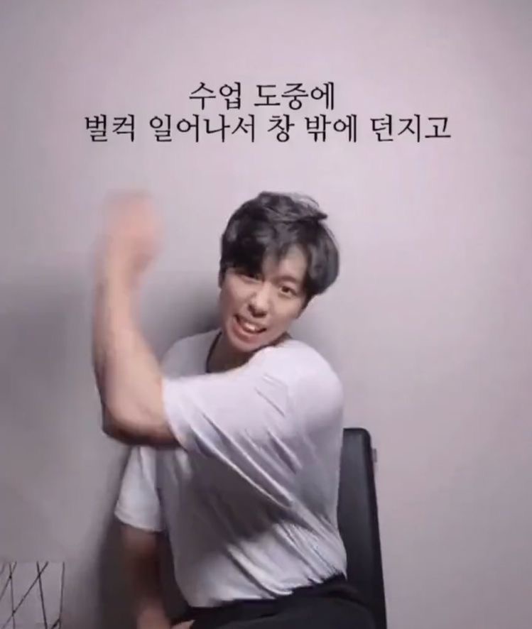 이안시누 MBTI | 인스티즈