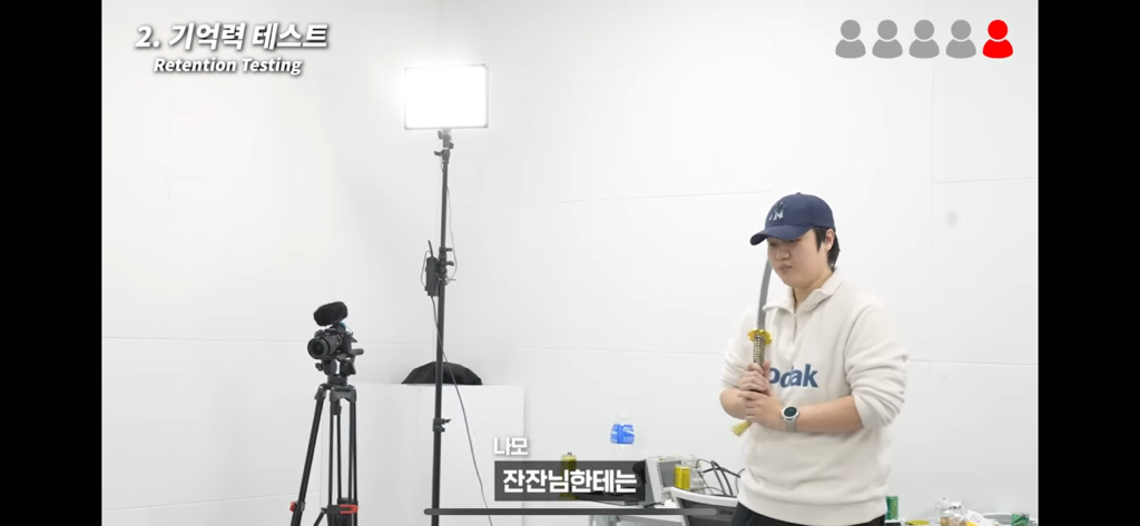 역대급 대충격이였던 식물실험 | 인스티즈