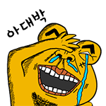 알고보면 더 재밌는 이재명 사이다 모음 | 인스티즈