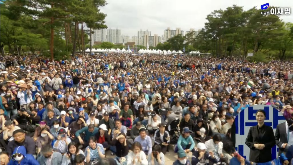 실시간 이재명 안양 집중 유세장소에 모인 인파(2025.05.24 (토)).jpgif | 인스티즈