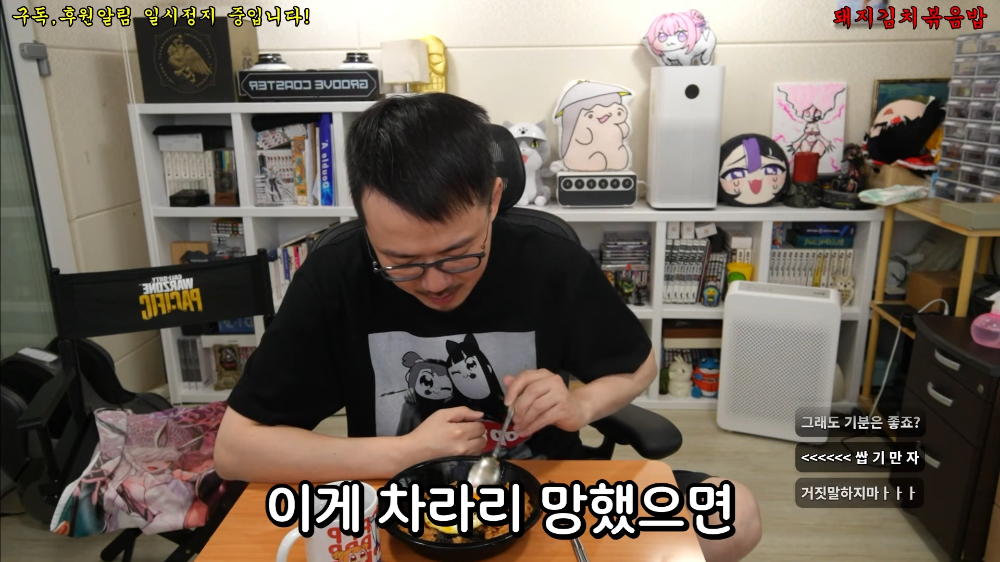 가챠겜 하는 유튜버들이 겪는다는 대표적인 고뇌 | 인스티즈