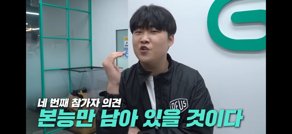 역대급 대충격이였던 식물실험 | 인스티즈