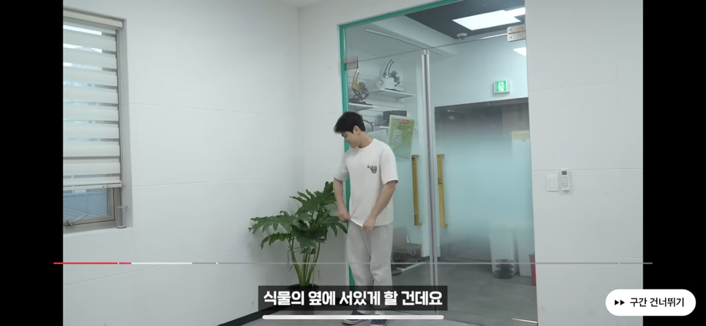 역대급 대충격이였던 식물실험 | 인스티즈