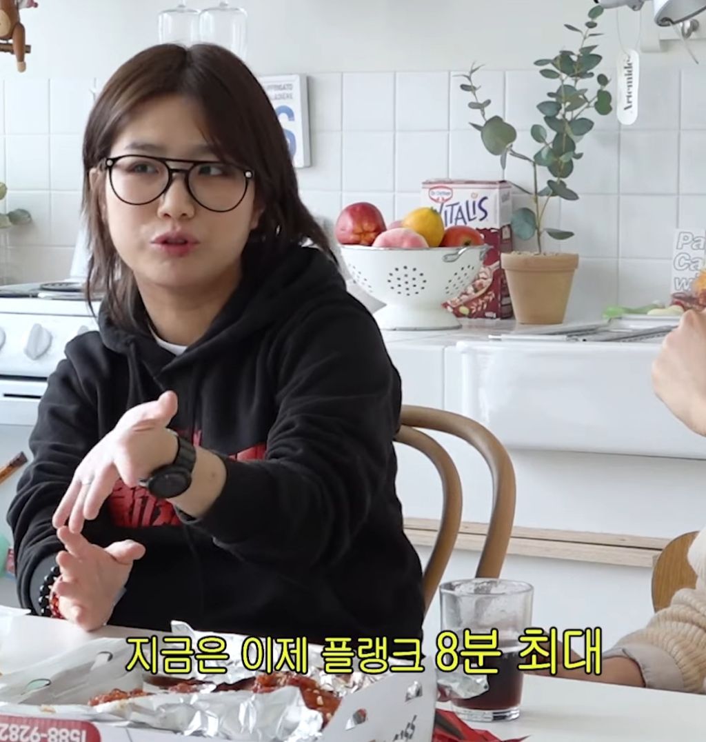 안예은 반전 복싱 4년차 플랭크 최대 8분 가능함 | 인스티즈