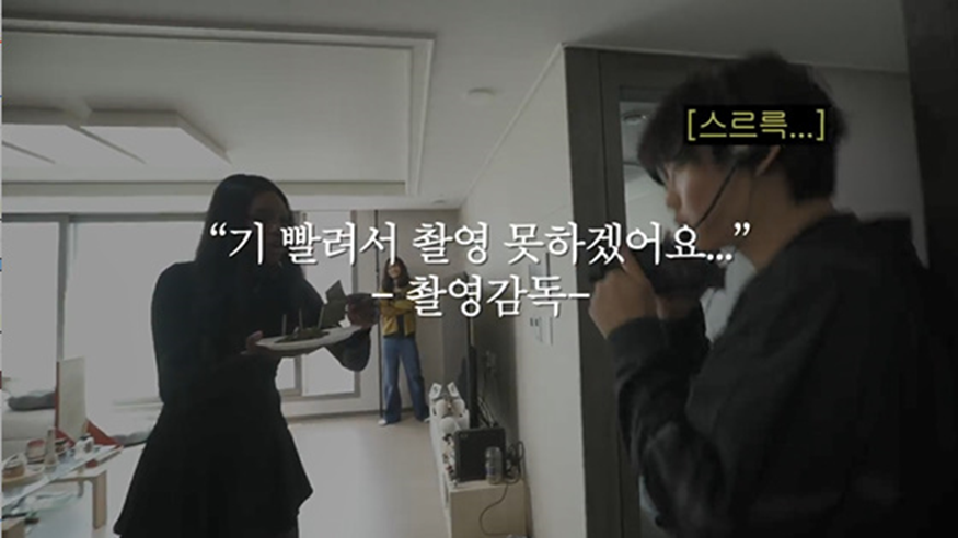 유튜브 단독 예능 한다는 키 절친 댄서 카니 근황 | 인스티즈