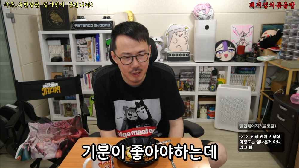 가챠겜 하는 유튜버들이 겪는다는 대표적인 고뇌 | 인스티즈