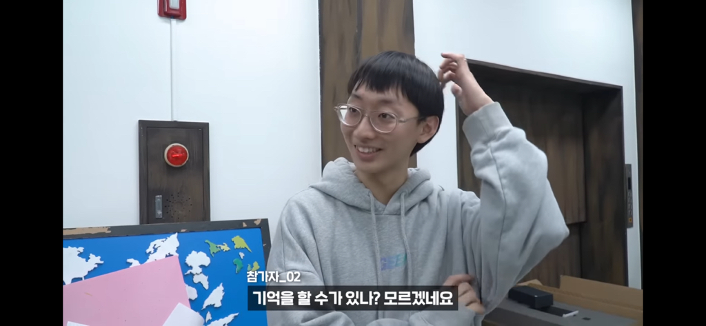 역대급 대충격이였던 식물실험 | 인스티즈