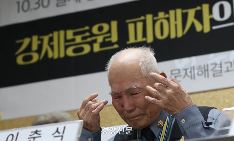 이재명에게 한 초고속 재판, 우린 왜 안 되나요···약자들의 '지연된 정의' | 인스티즈