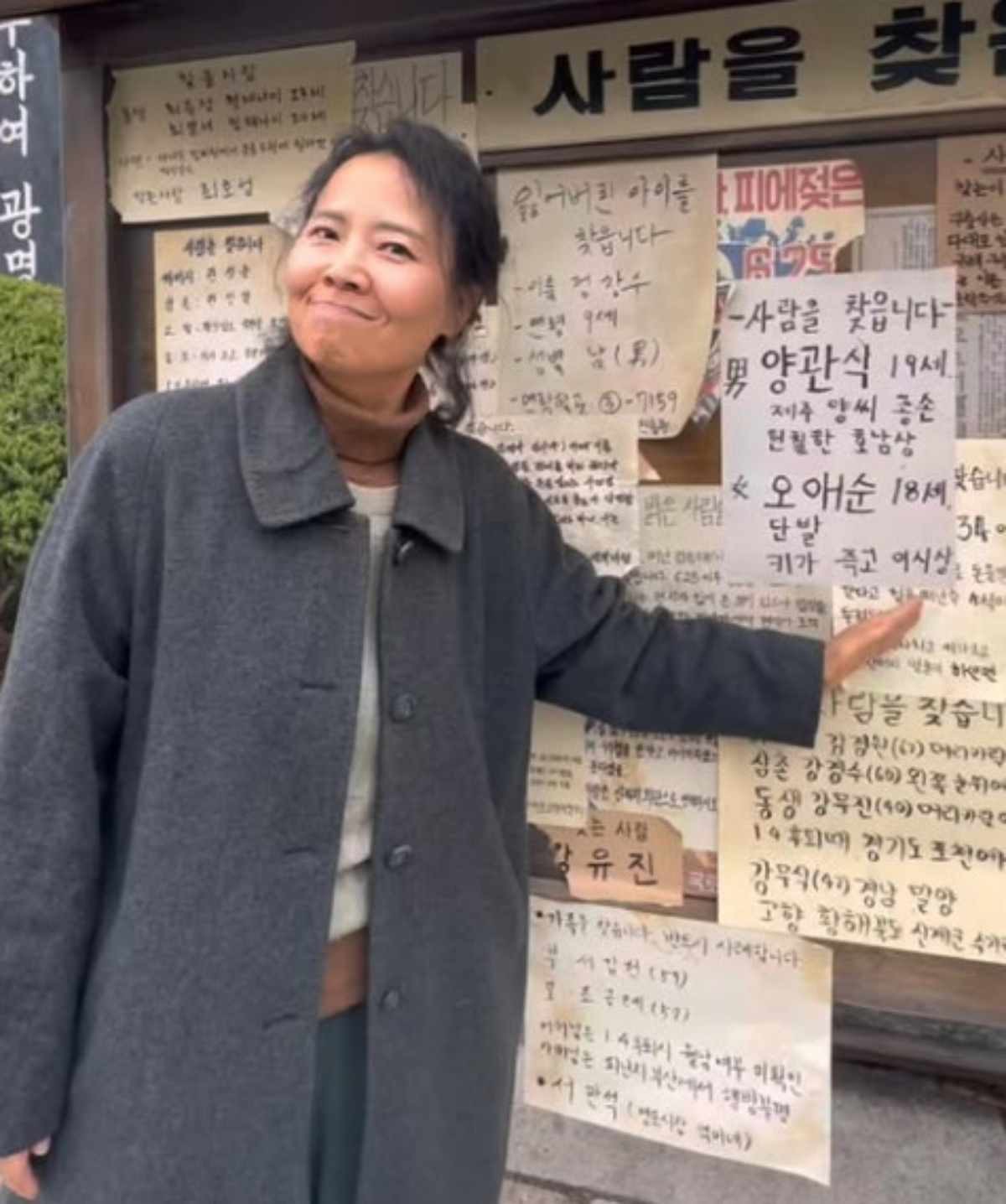 오늘 최화정X김호영 토크쇼에 출연하는 폭싹 속았수다 명품조연 삼인방 | 인스티즈